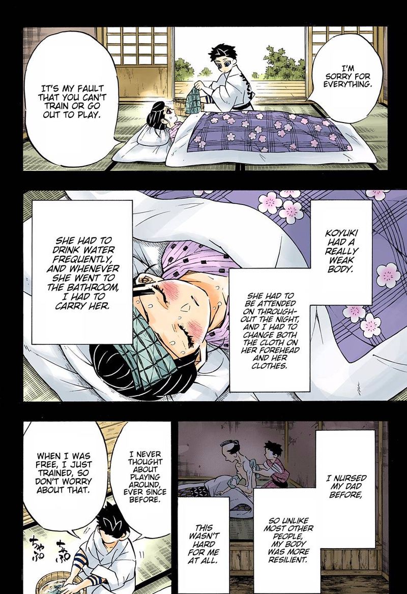 Kimetsu No Yaiba Digital Colored Comics 155 2