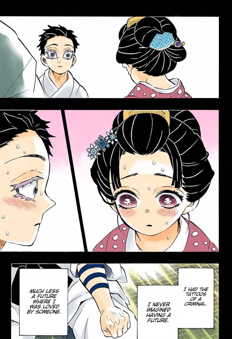 Kimetsu No Yaiba Digital Colored Comics 155 7