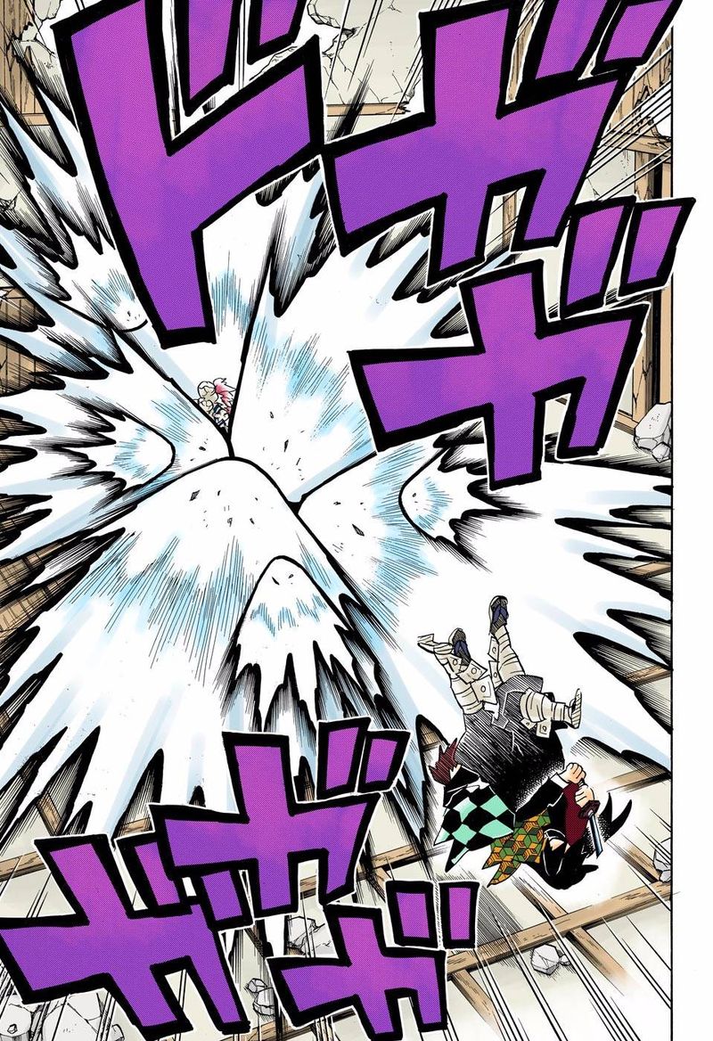 Kimetsu No Yaiba Digital Colored Comics 156 11