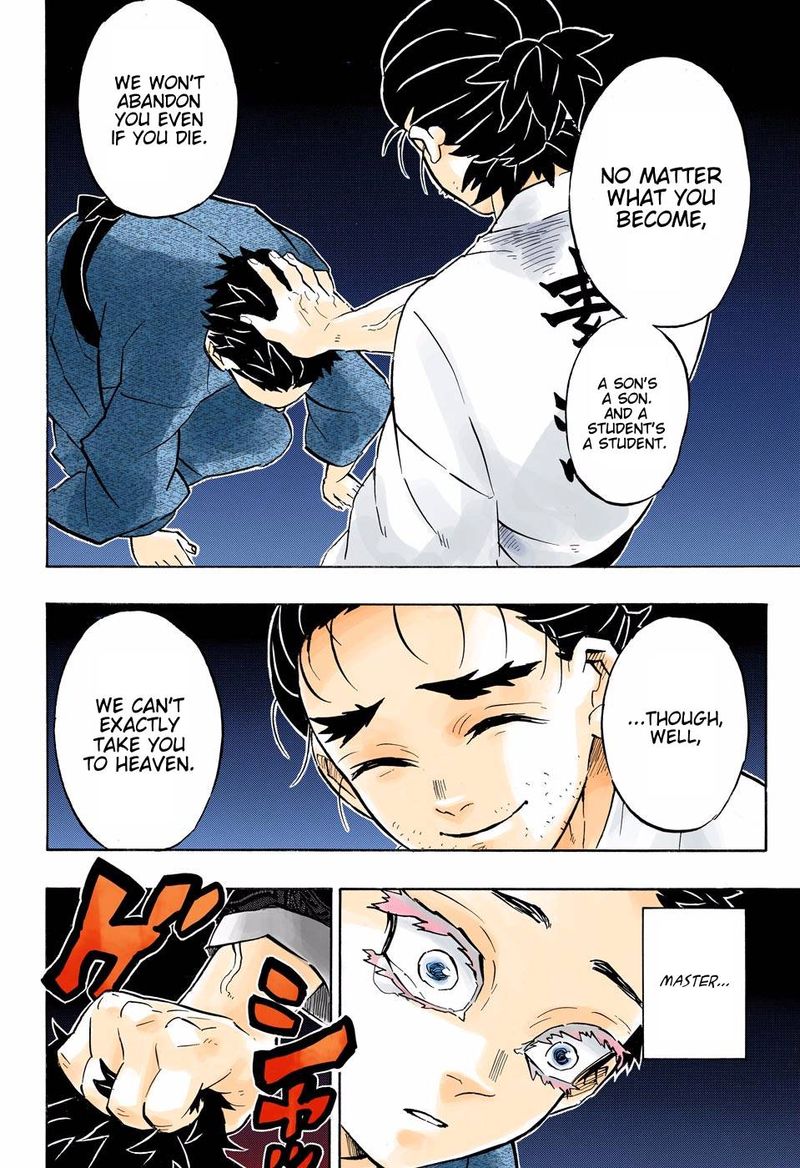 Kimetsu No Yaiba Digital Colored Comics 156 16