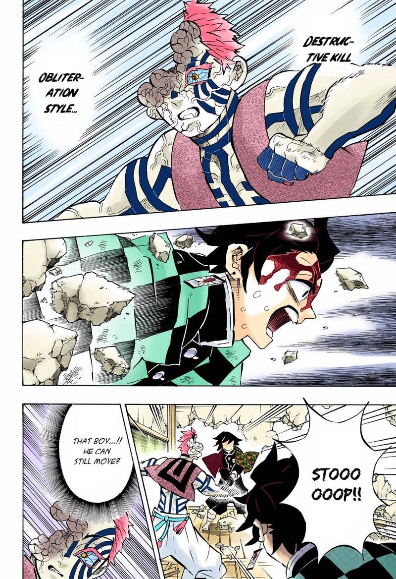 Kimetsu No Yaiba Digital Colored Comics 156 4