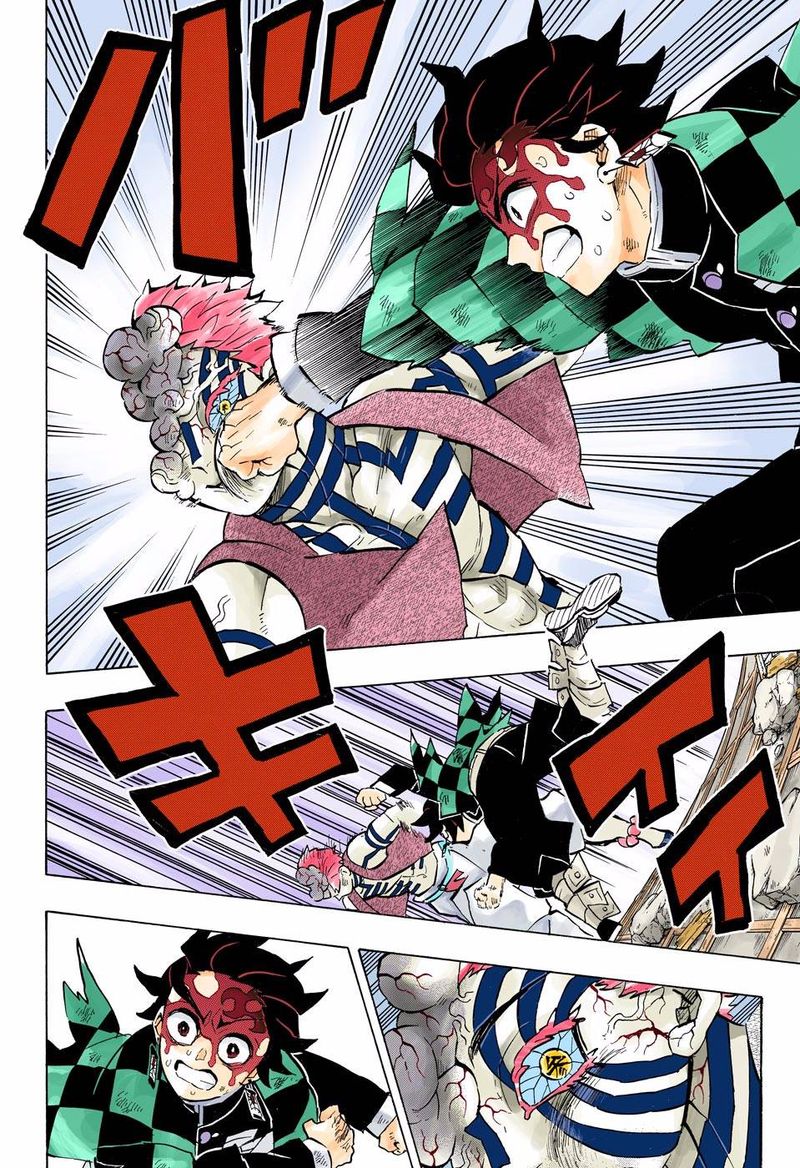 Kimetsu No Yaiba Digital Colored Comics 156 6