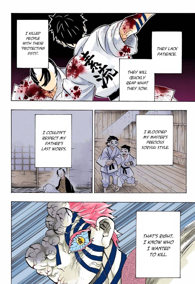 Kimetsu No Yaiba Digital Colored Comics 156 8