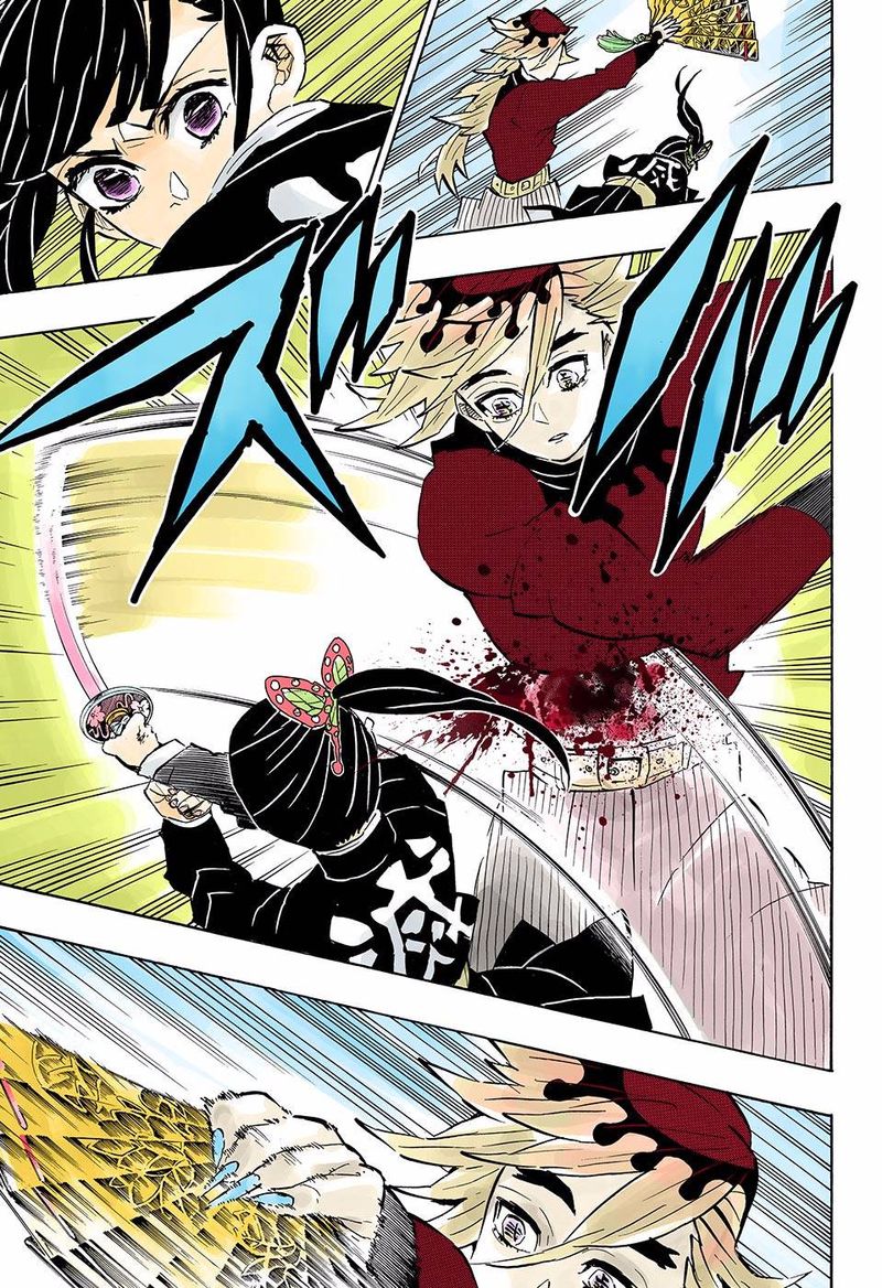Kimetsu No Yaiba Digital Colored Comics 157 17