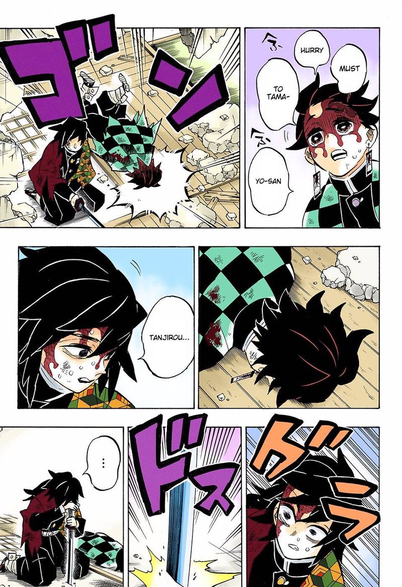 Kimetsu No Yaiba Digital Colored Comics 157 3