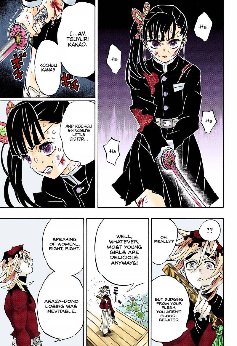 Kimetsu No Yaiba Digital Colored Comics 157 7