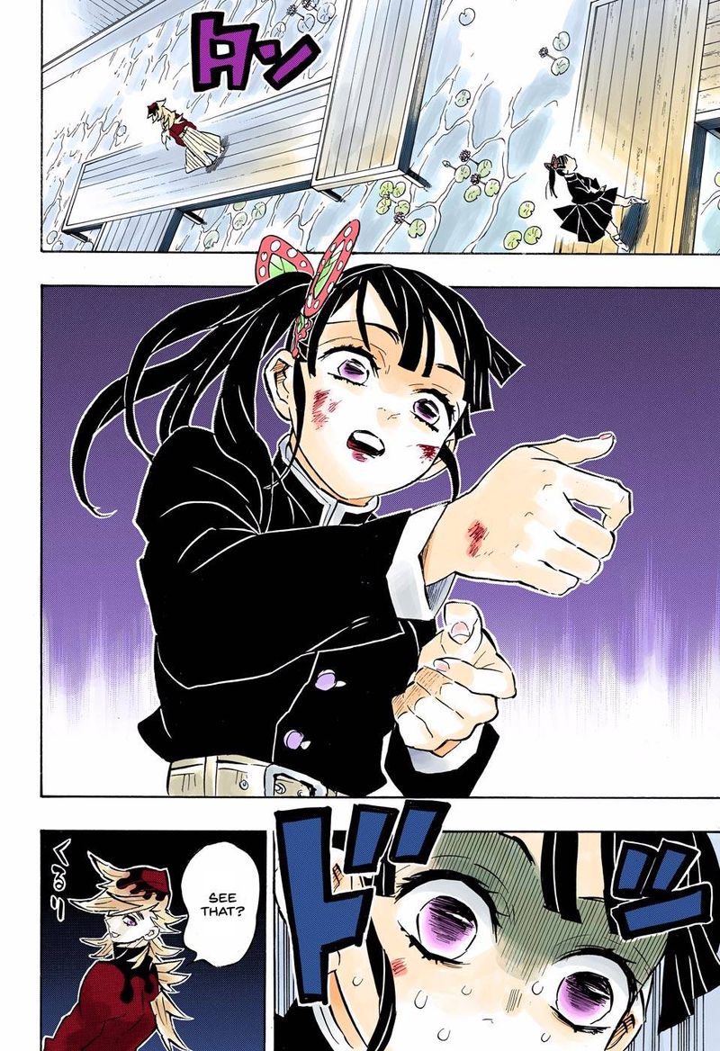 Kimetsu No Yaiba Digital Colored Comics 158 14
