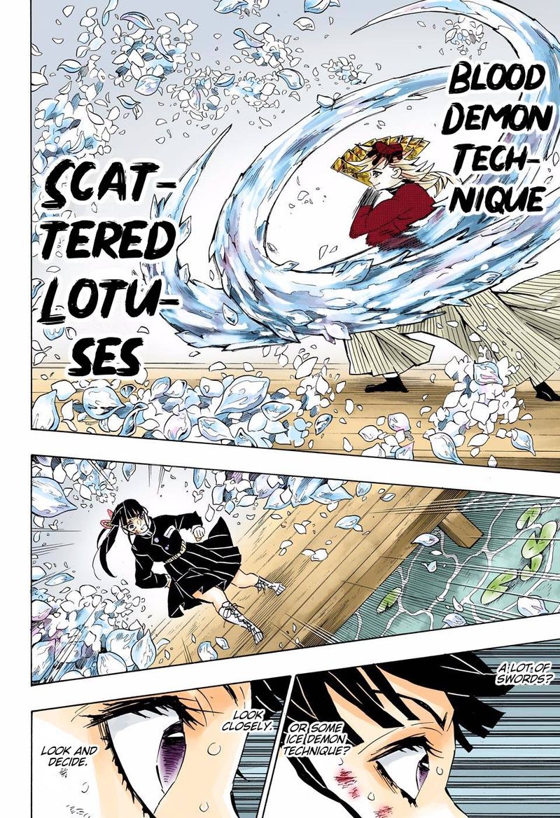 Kimetsu No Yaiba Digital Colored Comics 158 16