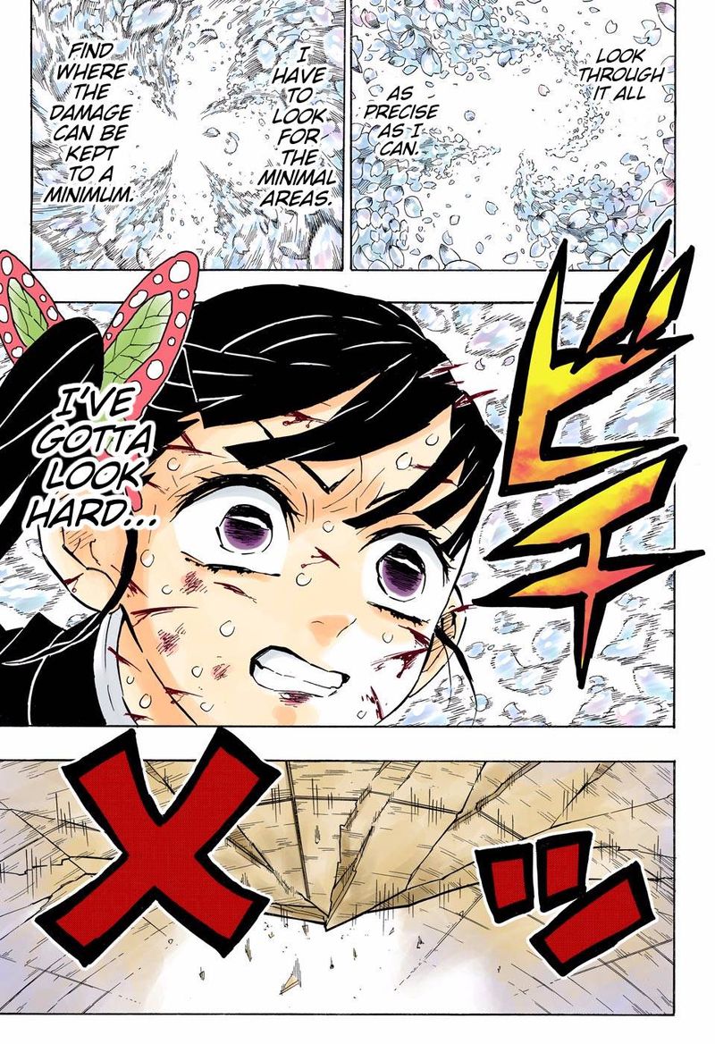 Kimetsu No Yaiba Digital Colored Comics 158 17