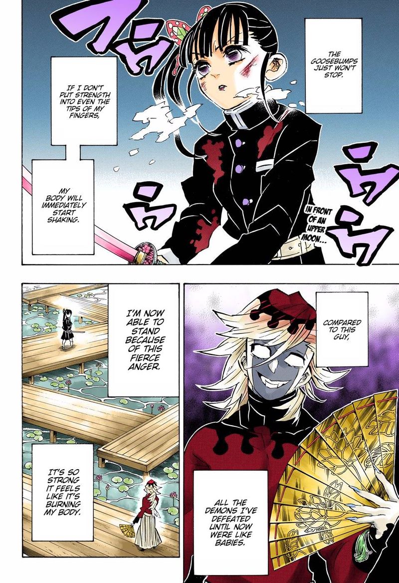 Kimetsu No Yaiba Digital Colored Comics 158 2