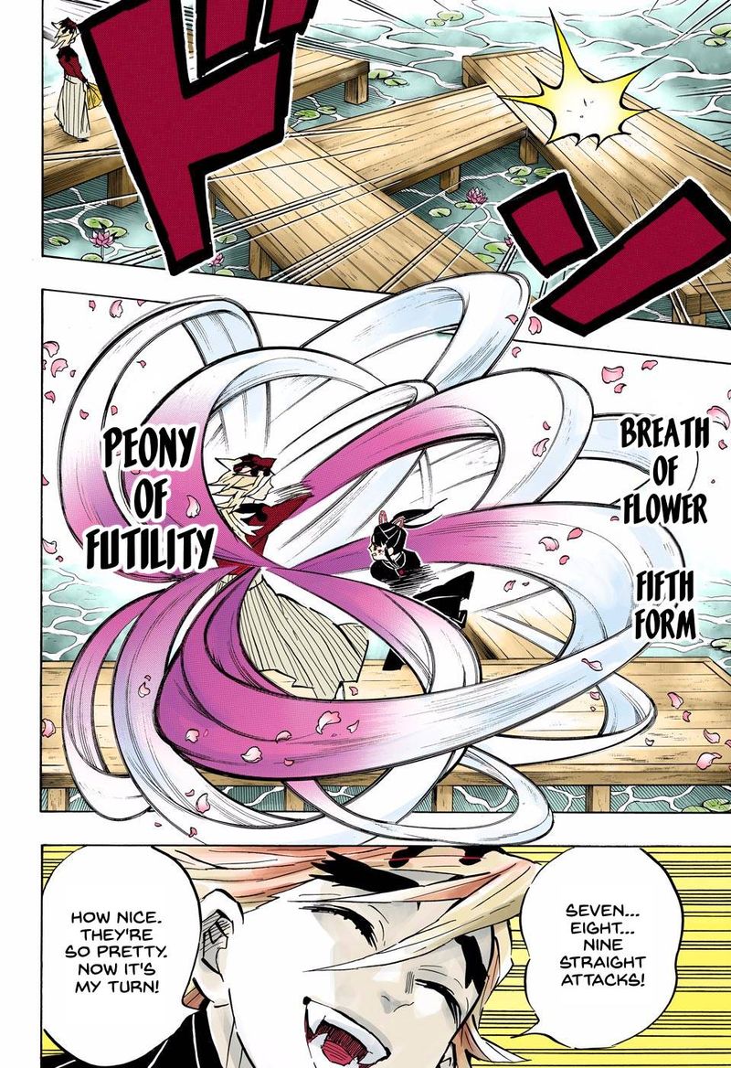 Kimetsu No Yaiba Digital Colored Comics 158 4