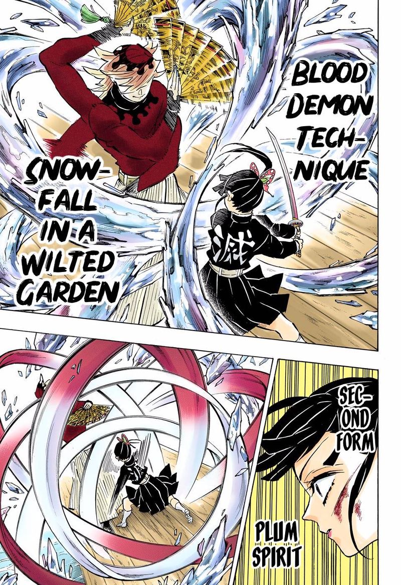 Kimetsu No Yaiba Digital Colored Comics 158 5