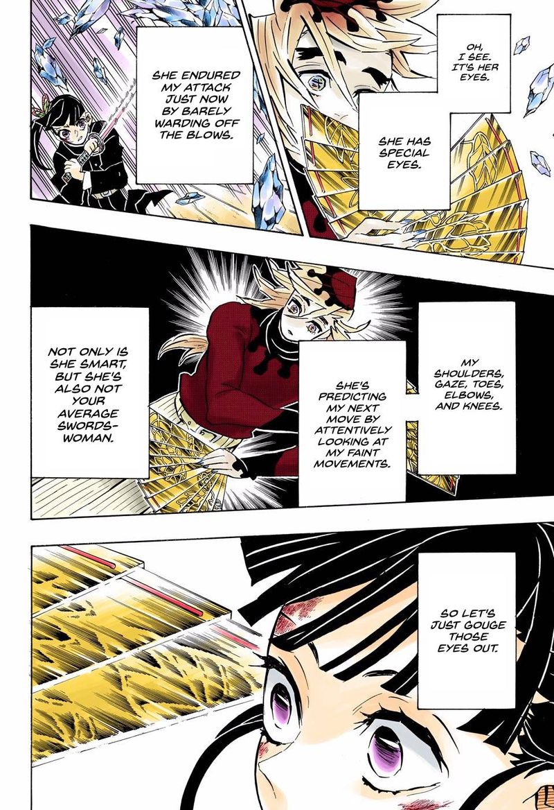 Kimetsu No Yaiba Digital Colored Comics 158 6
