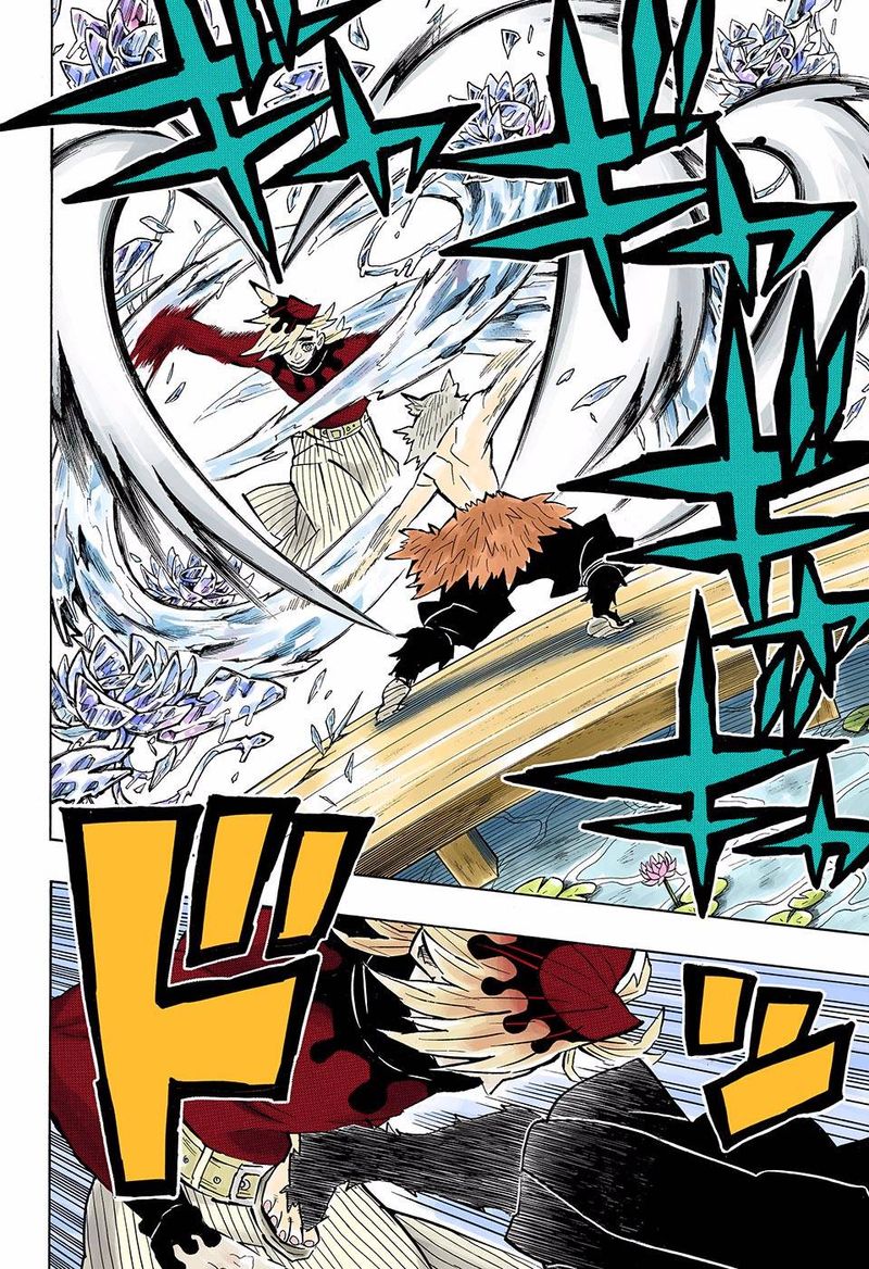 Kimetsu No Yaiba Digital Colored Comics 159 12