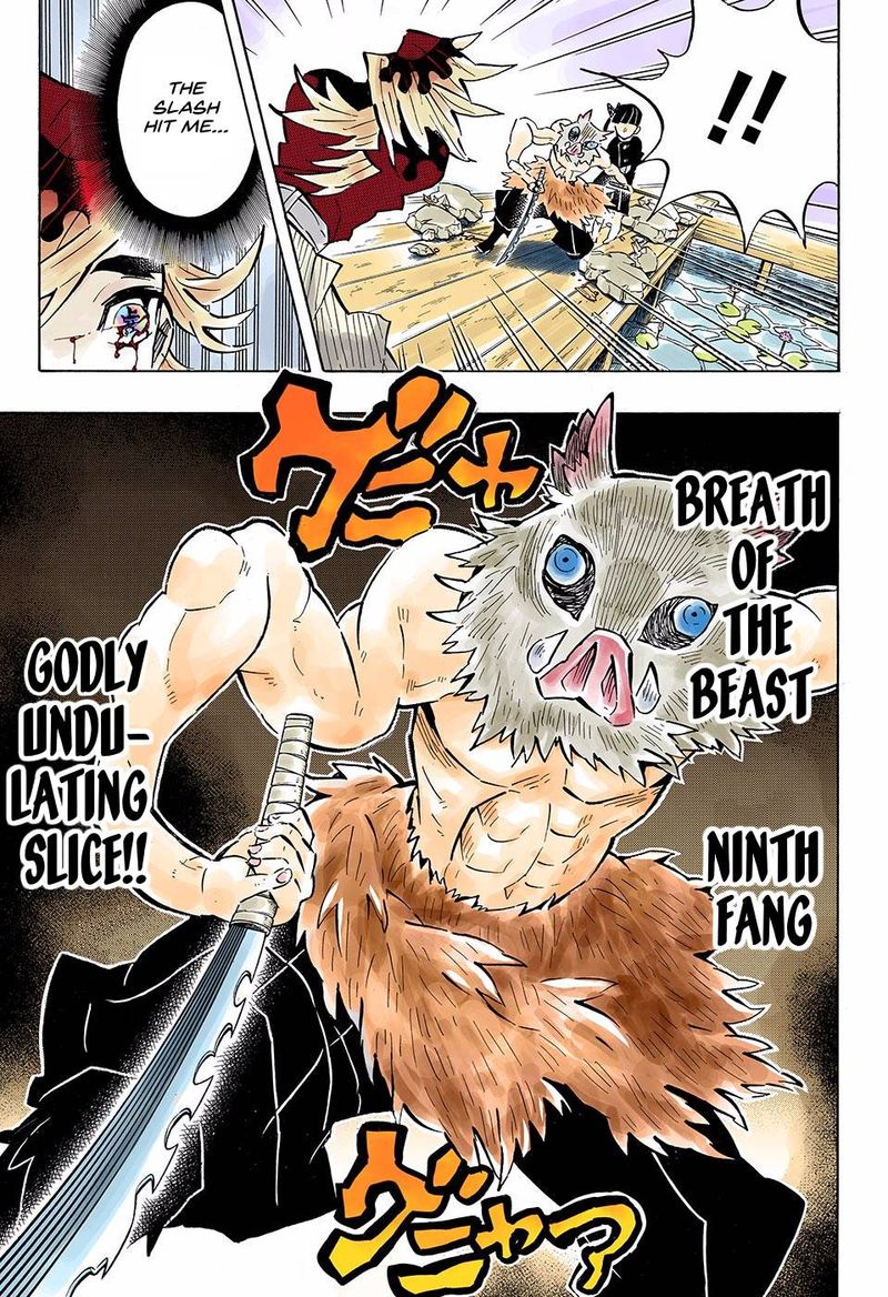 Kimetsu No Yaiba Digital Colored Comics 159 15