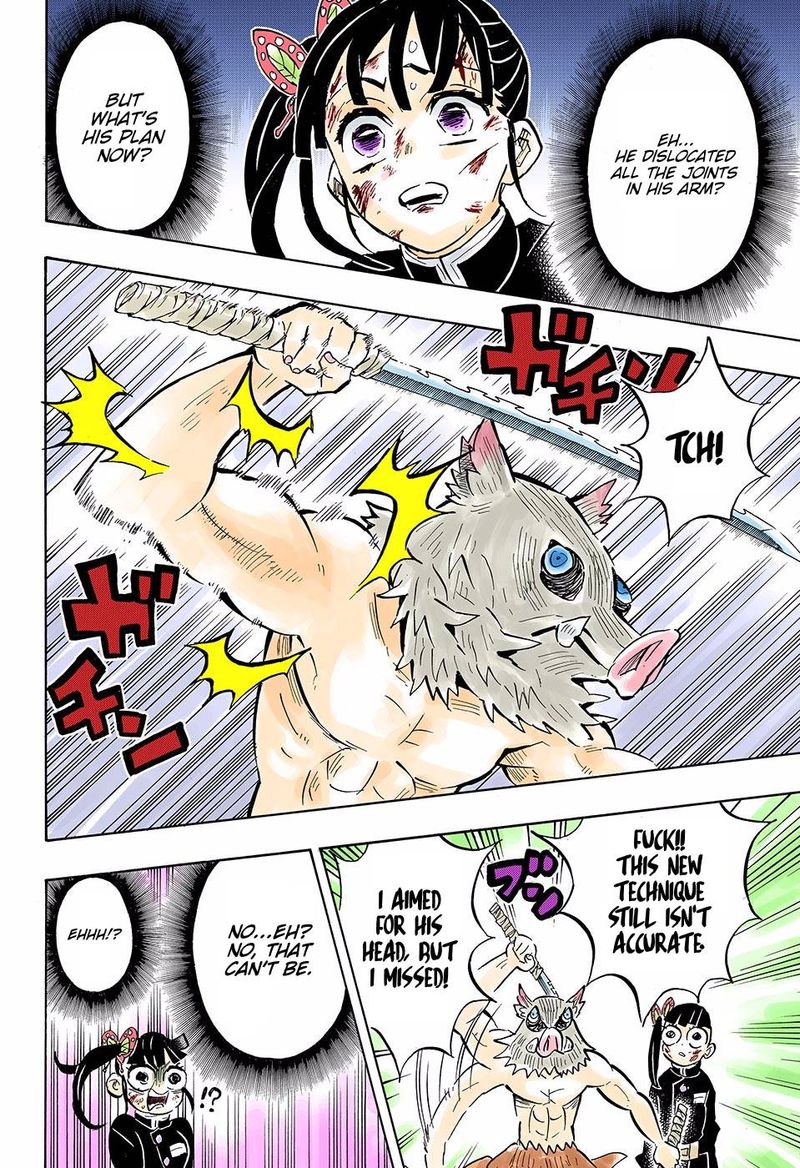 Kimetsu No Yaiba Digital Colored Comics 159 16