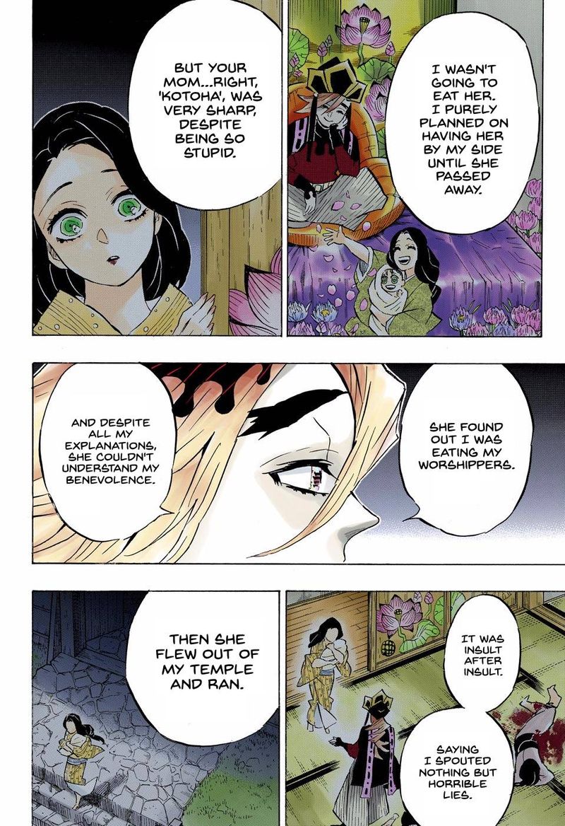 Kimetsu No Yaiba Digital Colored Comics 160 12