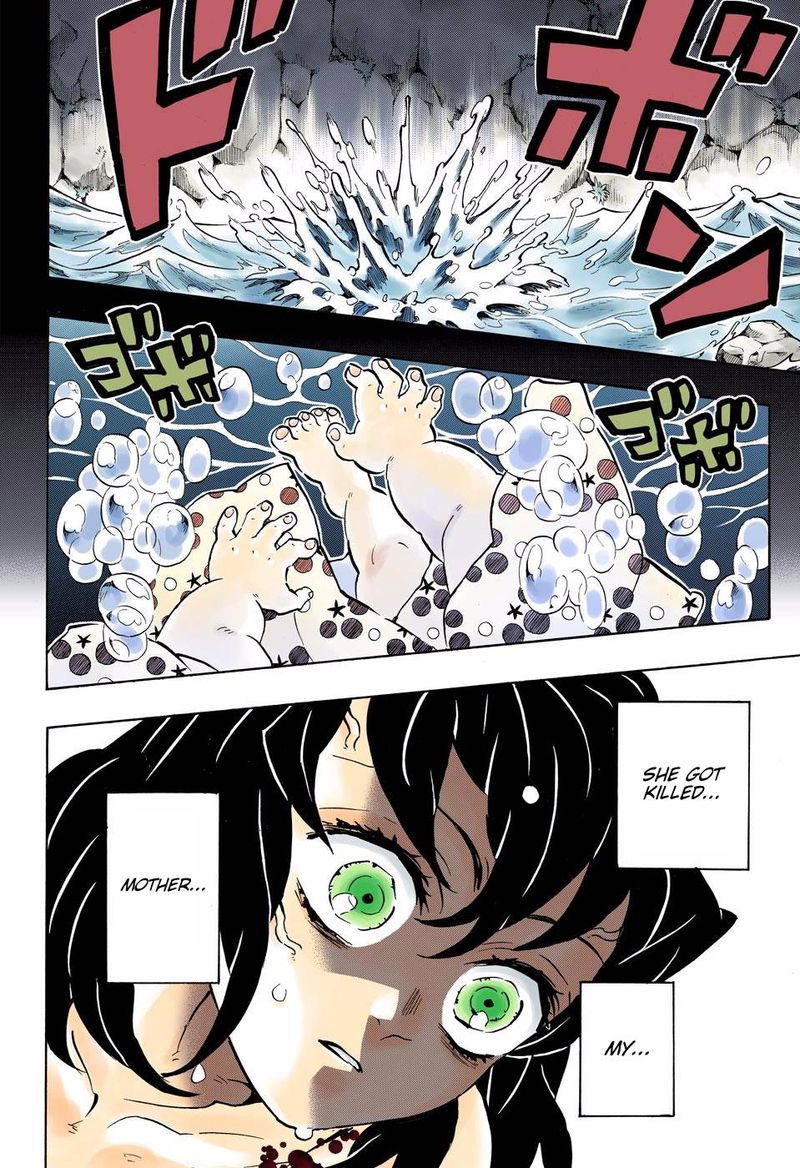 Kimetsu No Yaiba Digital Colored Comics 160 16