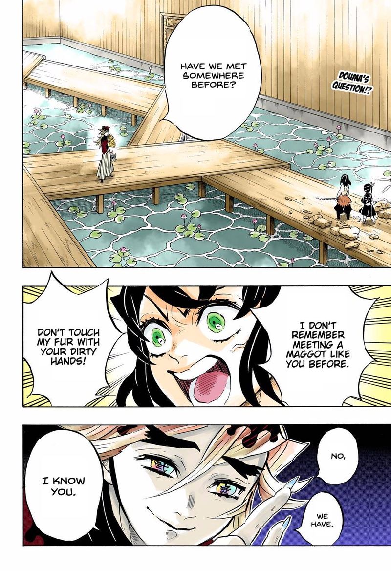 Kimetsu No Yaiba Digital Colored Comics 160 2