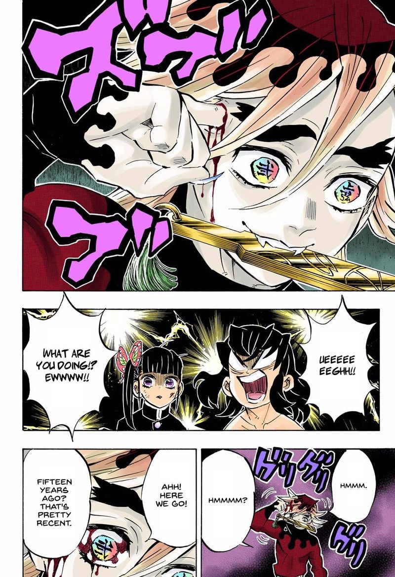Kimetsu No Yaiba Digital Colored Comics 160 4