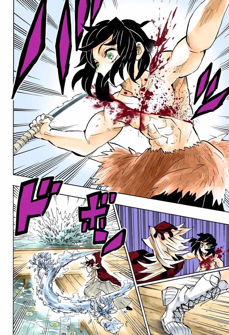 Kimetsu No Yaiba Digital Colored Comics 160 8