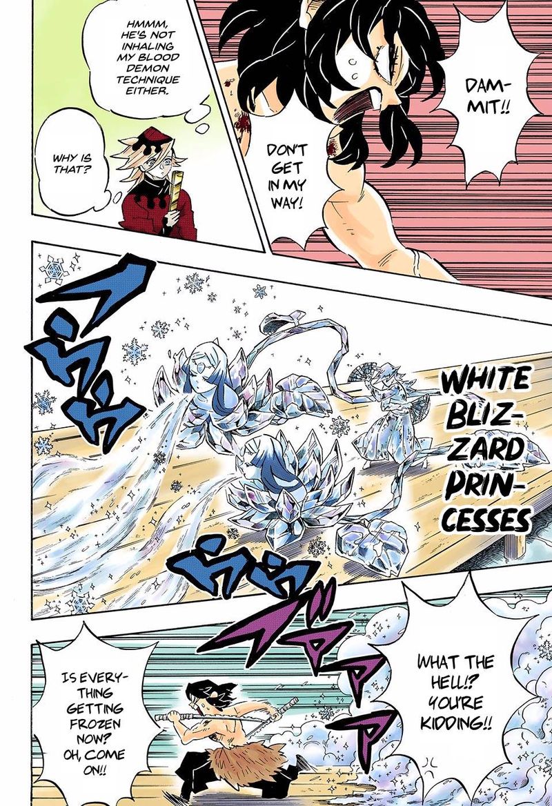 Kimetsu No Yaiba Digital Colored Comics 161 12