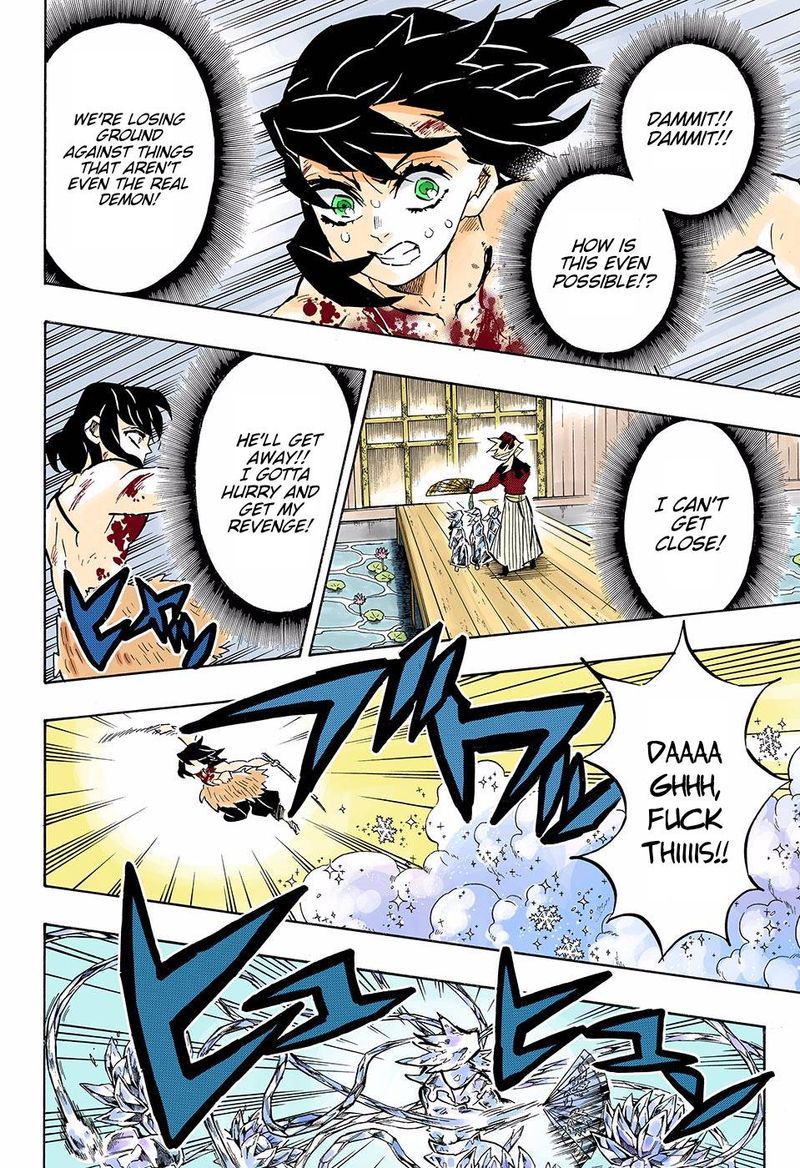 Kimetsu No Yaiba Digital Colored Comics 161 16