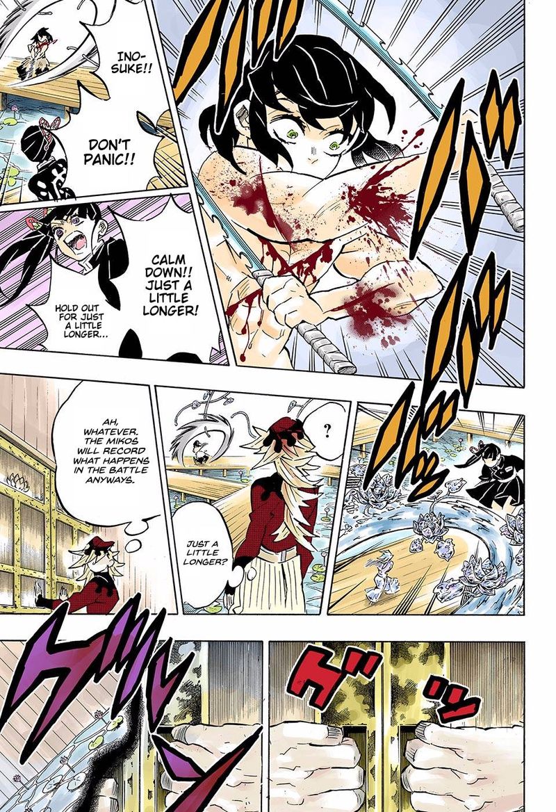 Kimetsu No Yaiba Digital Colored Comics 161 17