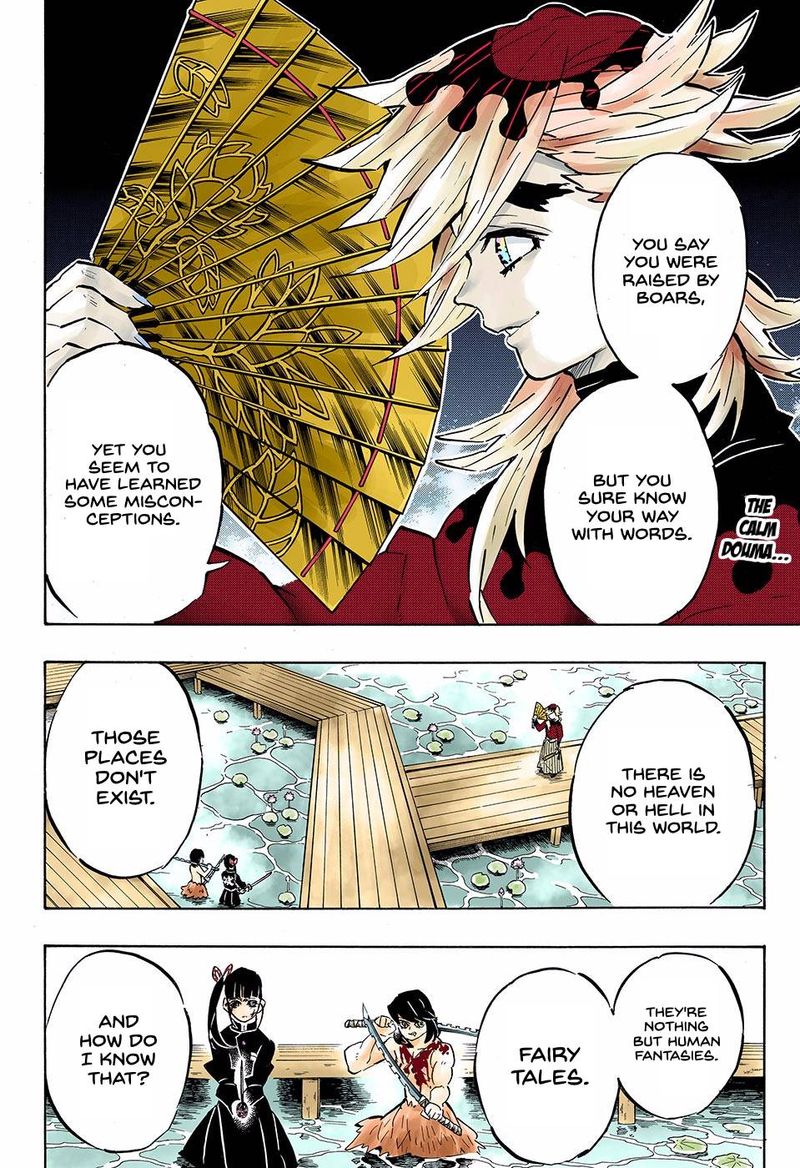 Kimetsu No Yaiba Digital Colored Comics 161 2