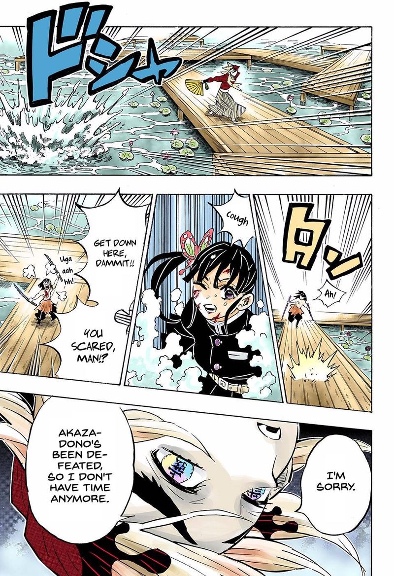 Kimetsu No Yaiba Digital Colored Comics 161 7