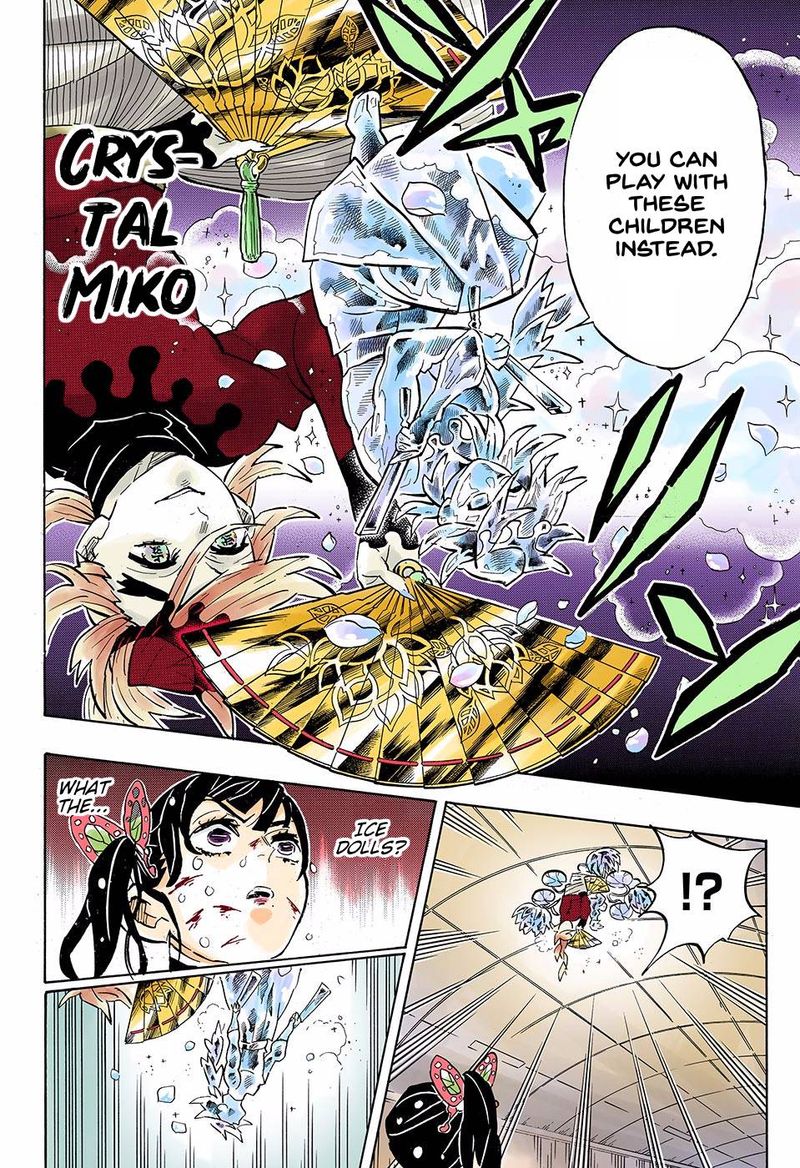 Kimetsu No Yaiba Digital Colored Comics 161 8