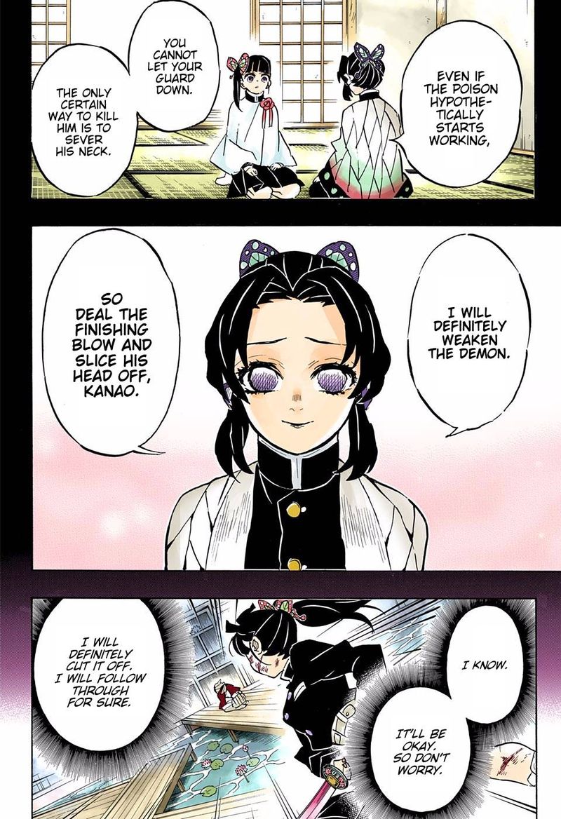 Kimetsu No Yaiba Digital Colored Comics 162 12