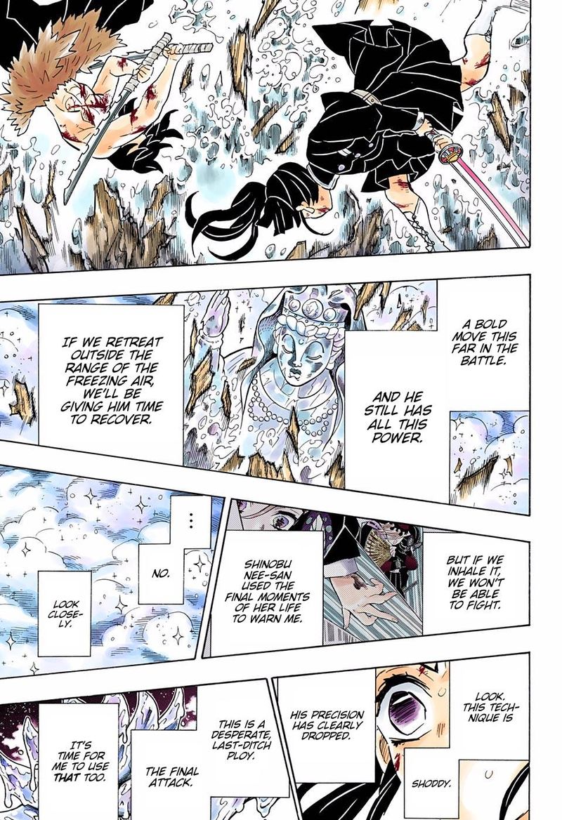 Kimetsu No Yaiba Digital Colored Comics 162 16