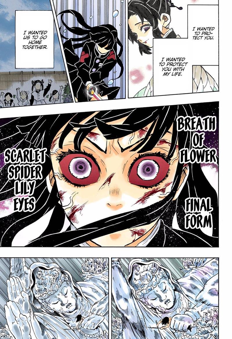Kimetsu No Yaiba Digital Colored Comics 162 18