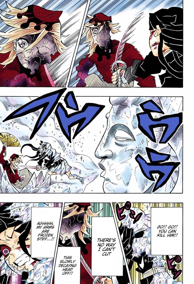 Kimetsu No Yaiba Digital Colored Comics 162 20