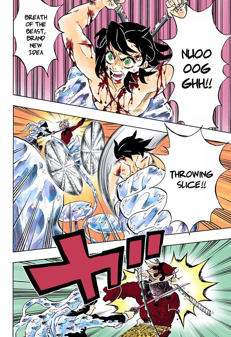 Kimetsu No Yaiba Digital Colored Comics 162 21