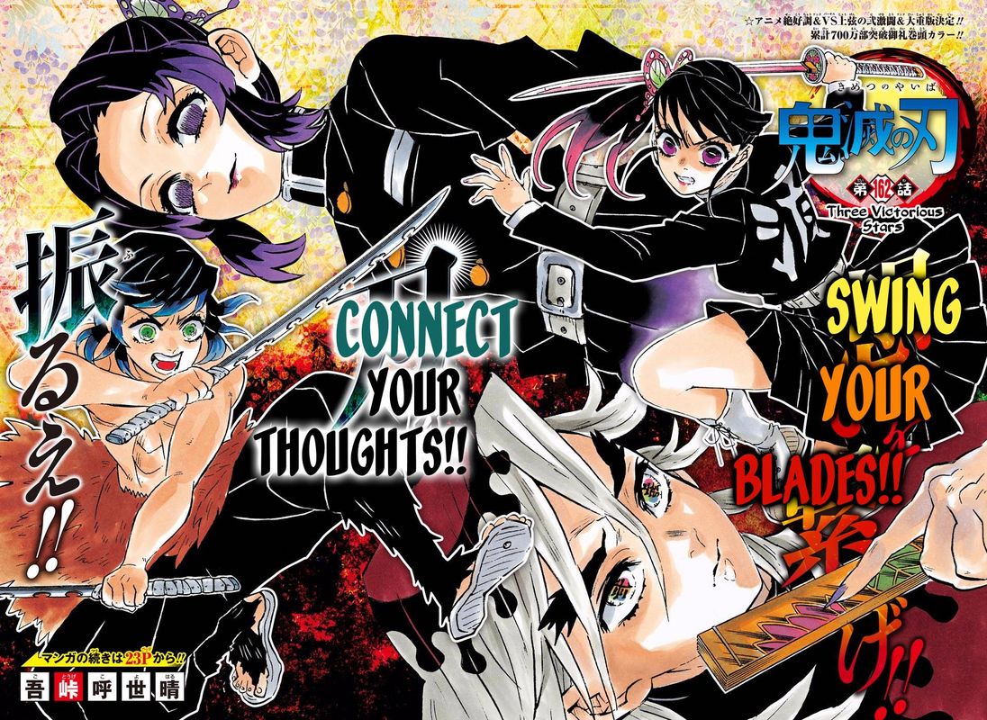 Kimetsu No Yaiba Digital Colored Comics 162 4