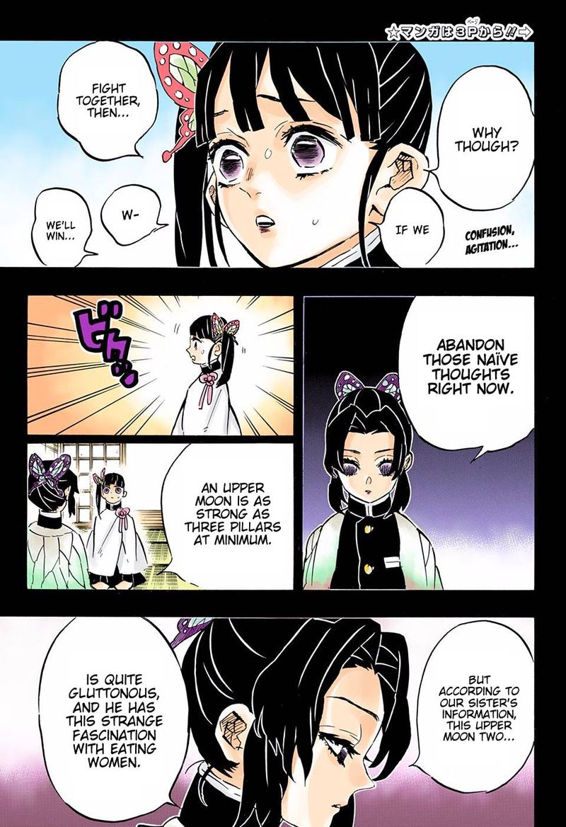 Kimetsu No Yaiba Digital Colored Comics 162 5