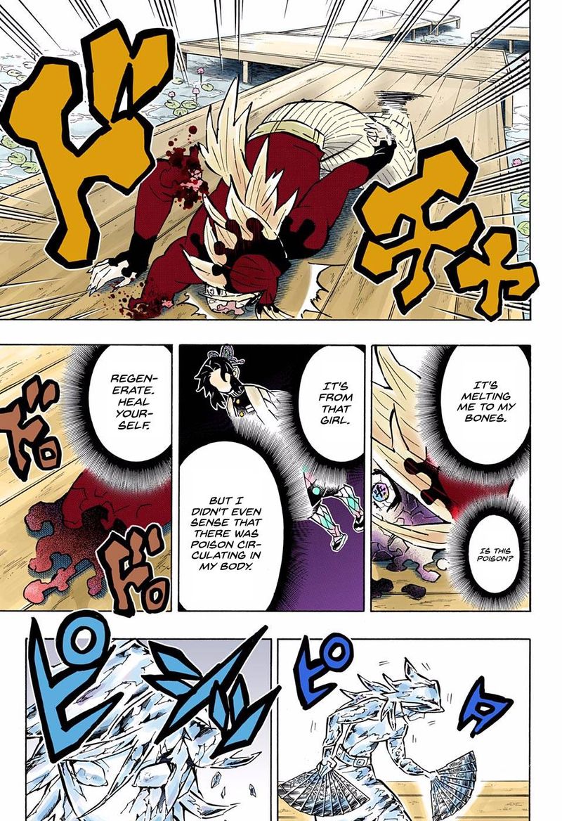 Kimetsu No Yaiba Digital Colored Comics 162 9