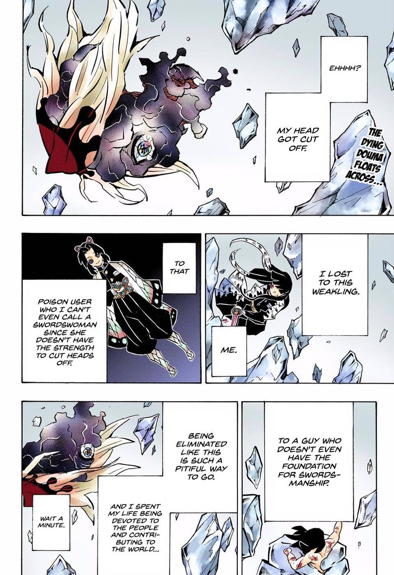 Kimetsu No Yaiba Digital Colored Comics 163 2