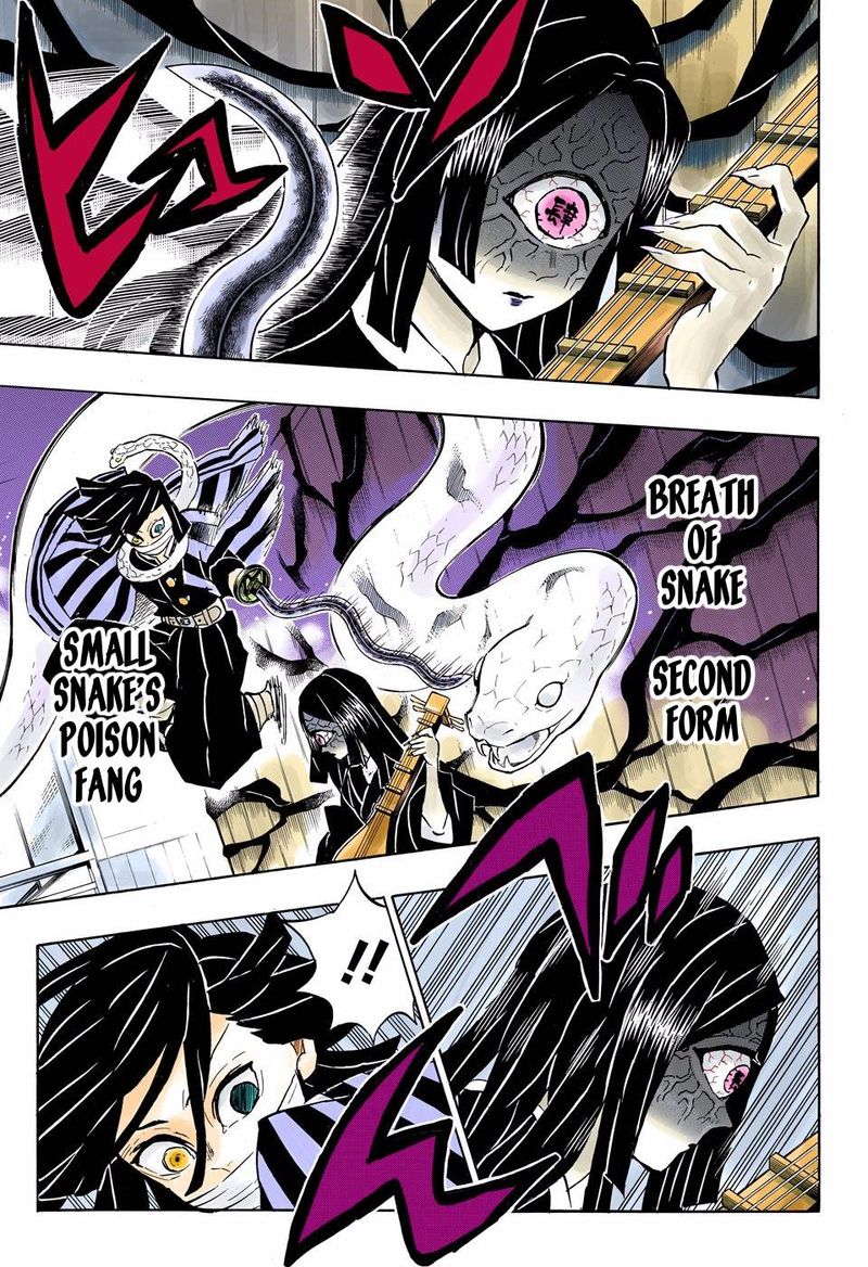 Kimetsu No Yaiba Digital Colored Comics 164 15