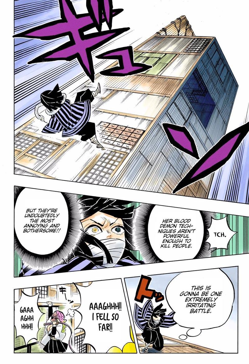 Kimetsu No Yaiba Digital Colored Comics 164 16