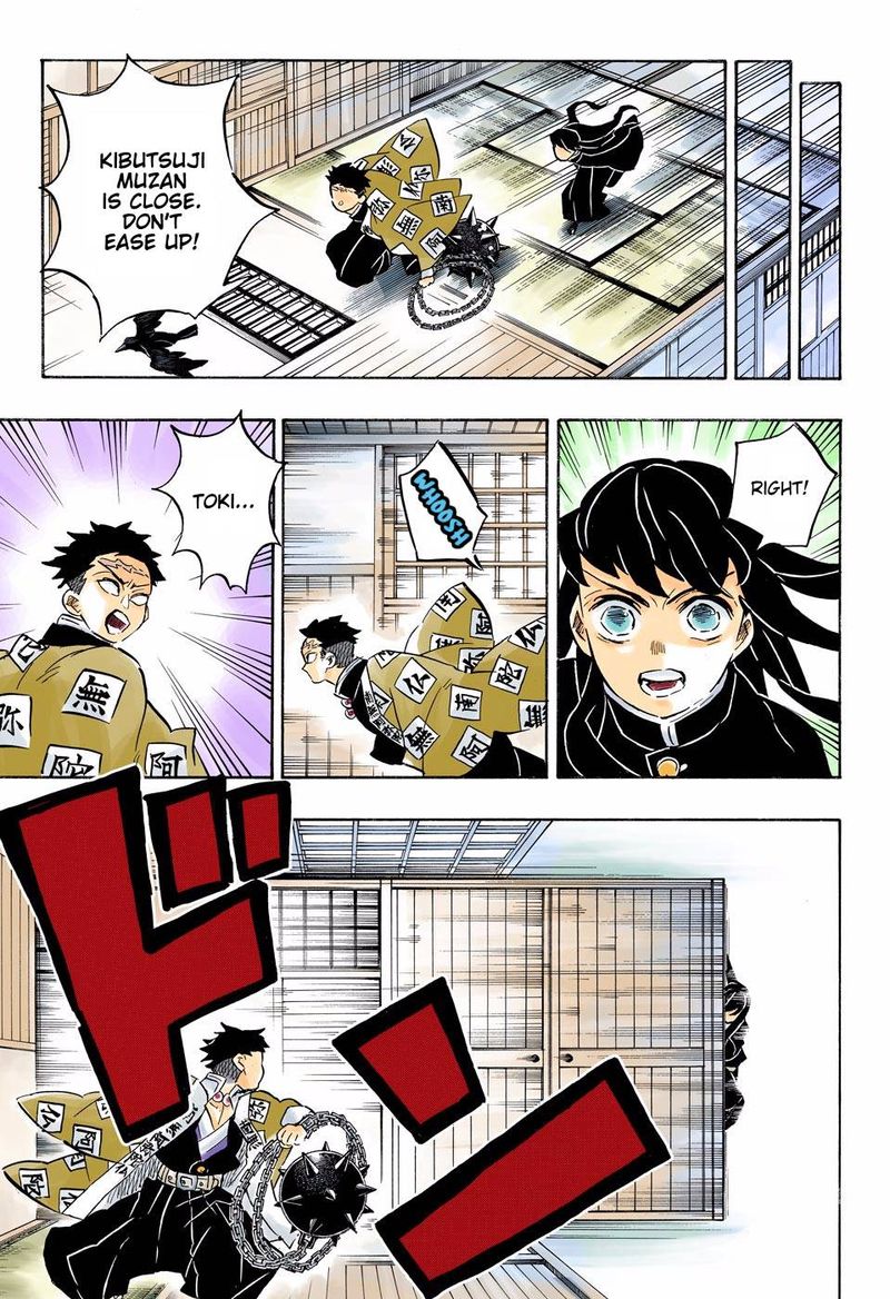 Kimetsu No Yaiba Digital Colored Comics 164 17