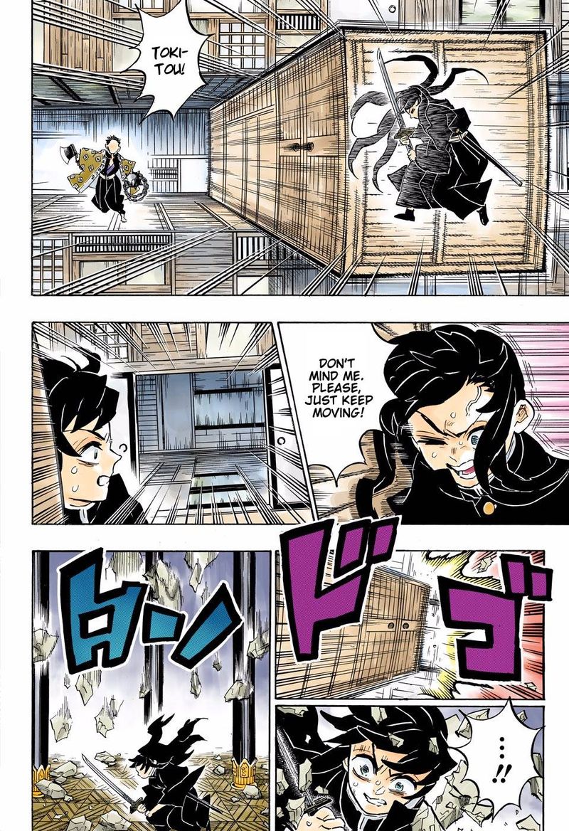 Kimetsu No Yaiba Digital Colored Comics 164 18