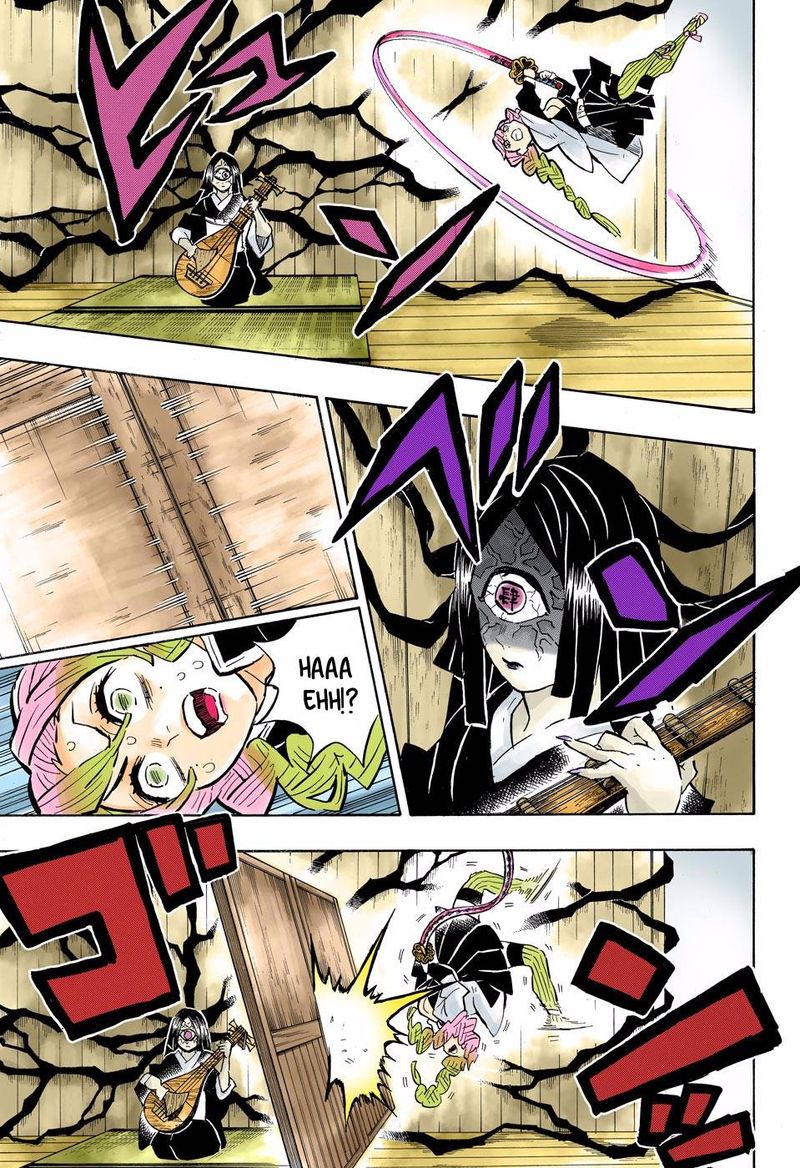 Kimetsu No Yaiba Digital Colored Comics 164 7