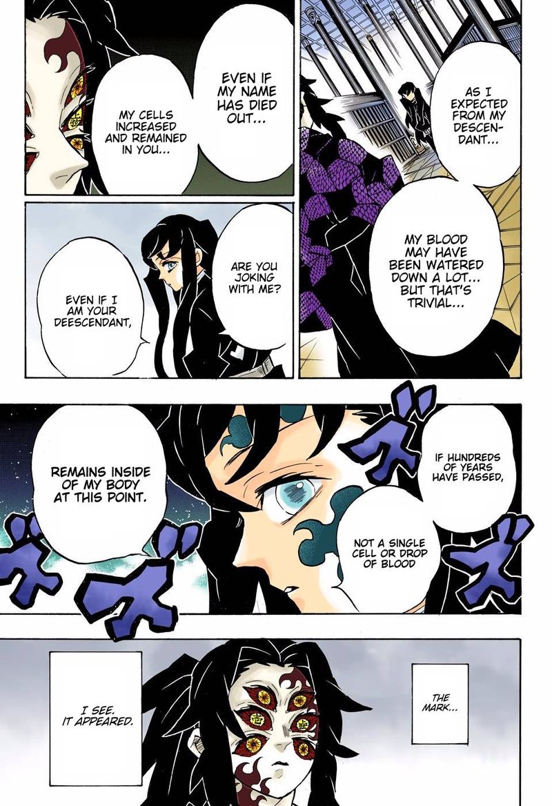 Kimetsu No Yaiba Digital Colored Comics 165 11