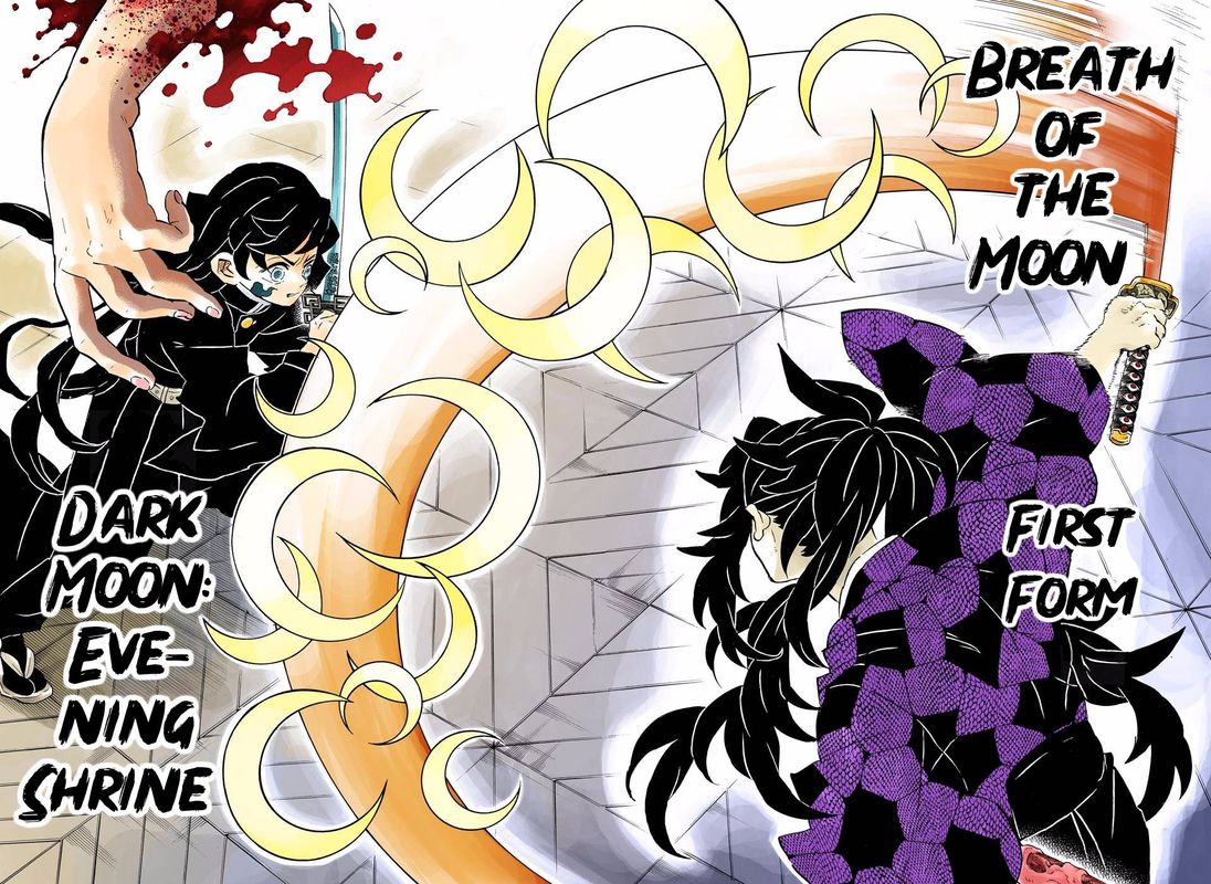 Kimetsu No Yaiba Digital Colored Comics 165 14