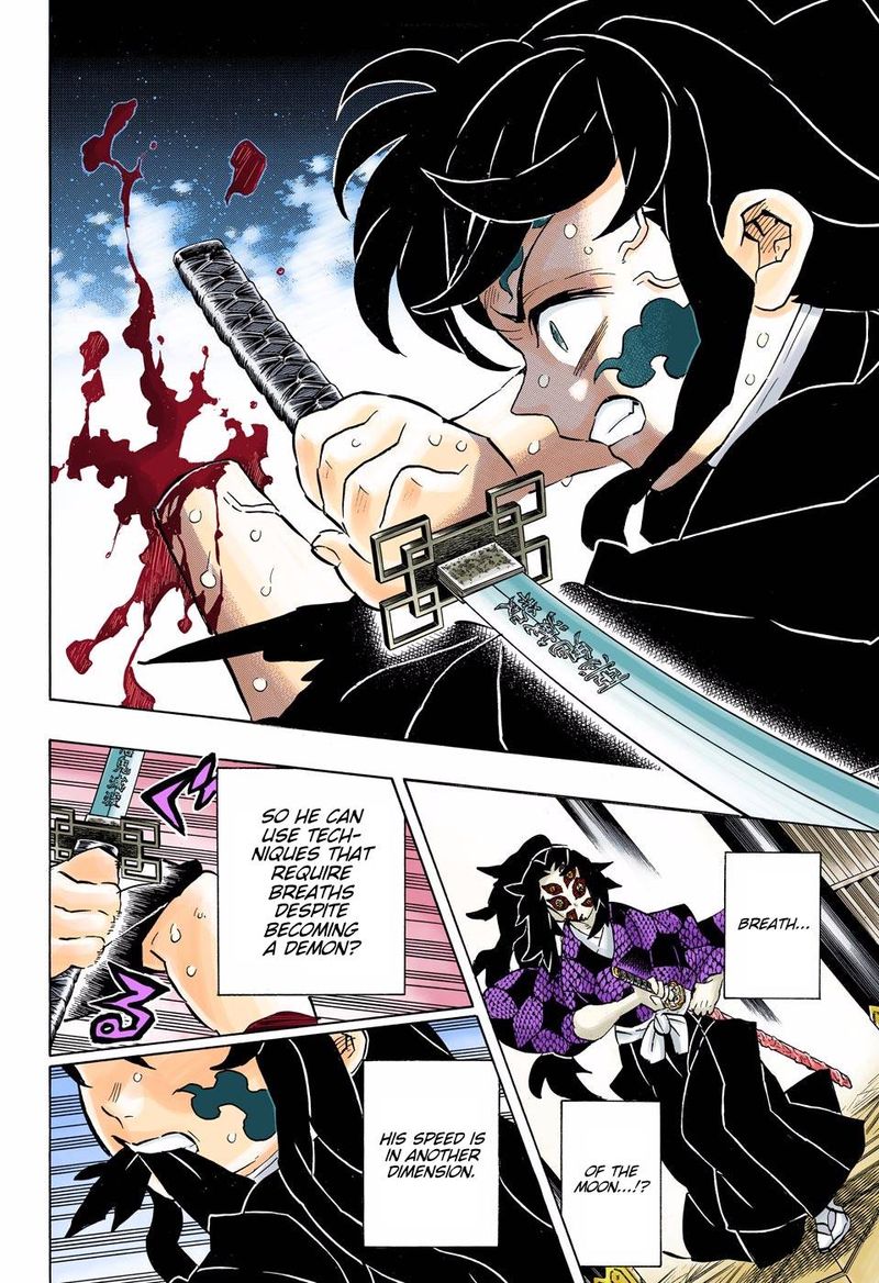 Kimetsu No Yaiba Digital Colored Comics 165 15