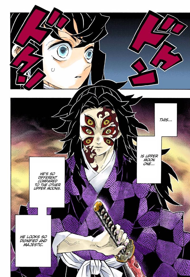 Kimetsu No Yaiba Digital Colored Comics 165 2