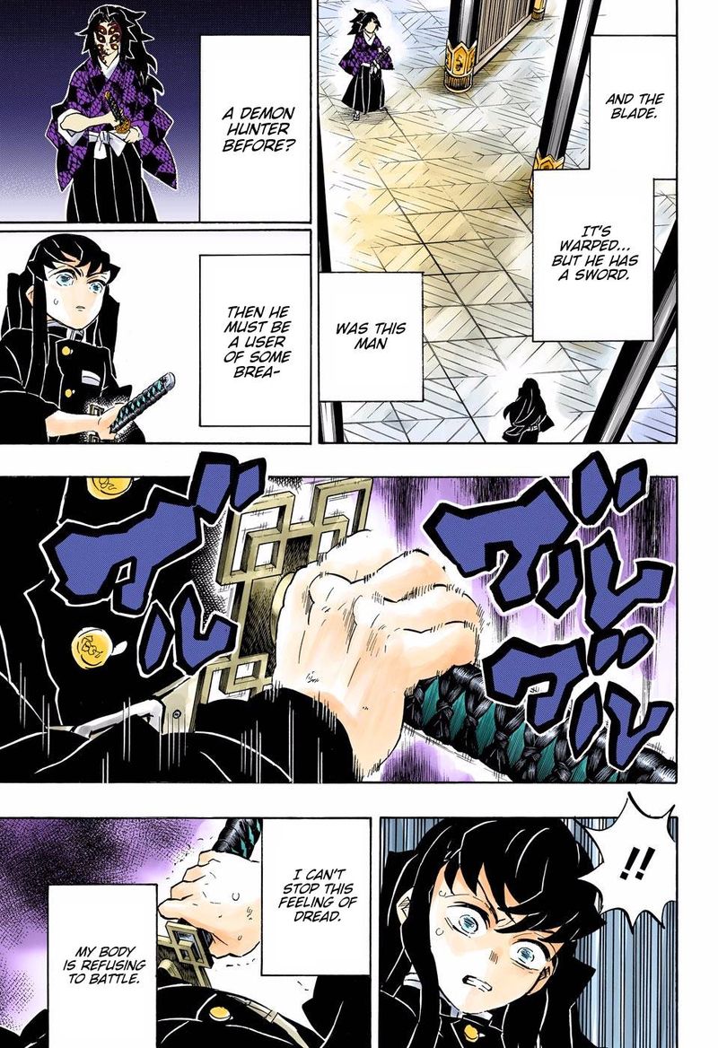 Kimetsu No Yaiba Digital Colored Comics 165 3